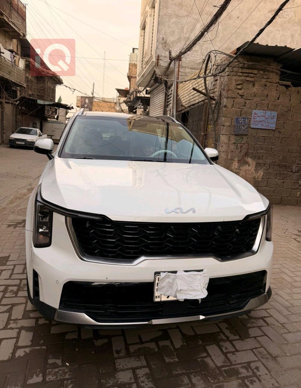 كيا سورينتو